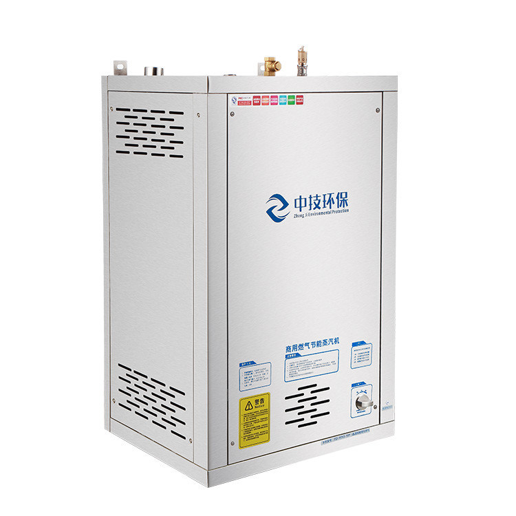 Máy phát khí tự nhiên nhỏ 0.1Mpa 220V Máy phát hơi di động công nghiệp